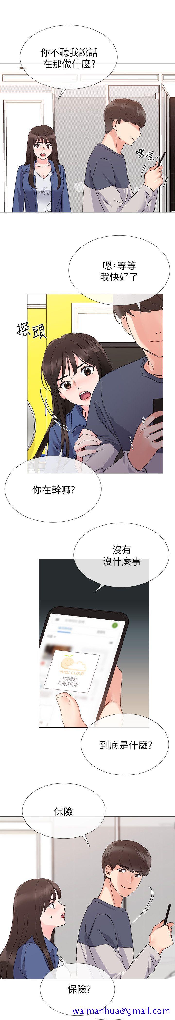 重考生[抖漫]韩漫全集-重考生-第13話-走投無路的丹雅无删减无遮挡章节图片 