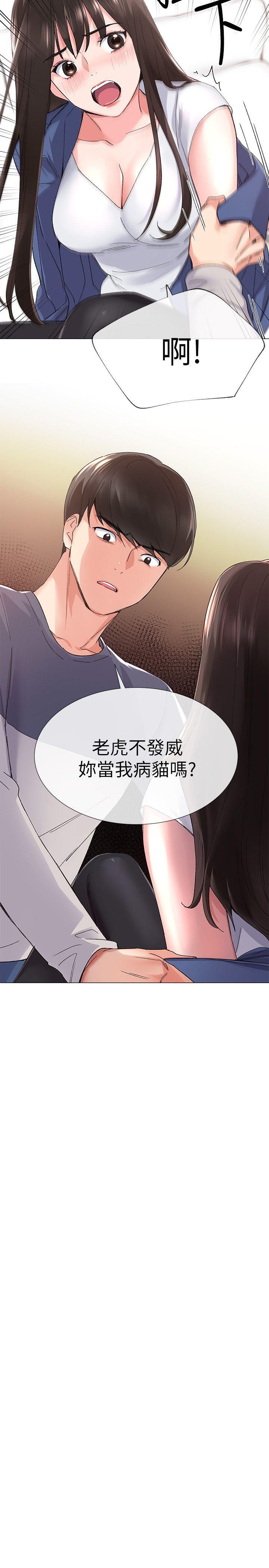 重考生[抖漫]韩漫全集-重考生-第13話-走投無路的丹雅无删减无遮挡章节图片 