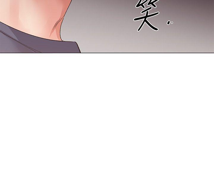 重考生[抖漫]韩漫全集-重考生-第13話-走投無路的丹雅无删减无遮挡章节图片 