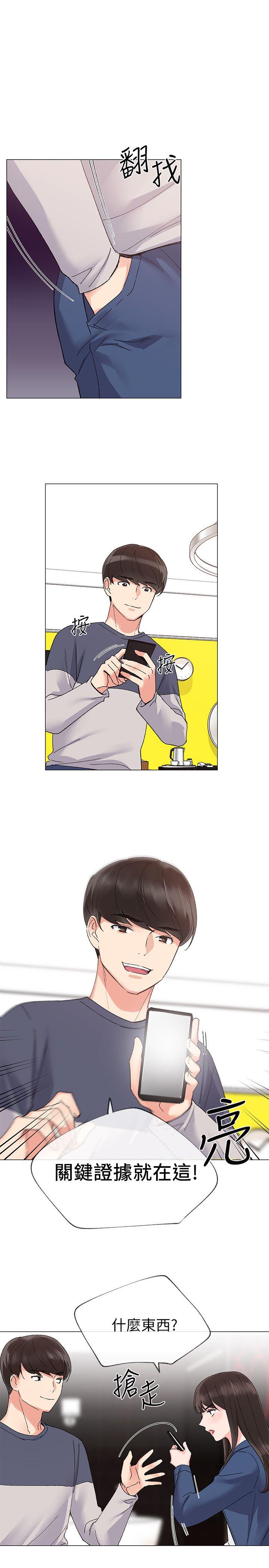 重考生[抖漫]韩漫全集-重考生-第13話-走投無路的丹雅无删减无遮挡章节图片 