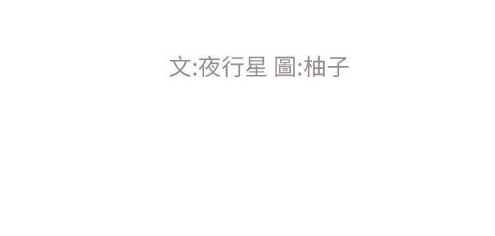 重考生[抖漫]韩漫全集-重考生-第14話-姊姊以後會多教你无删减无遮挡章节图片 