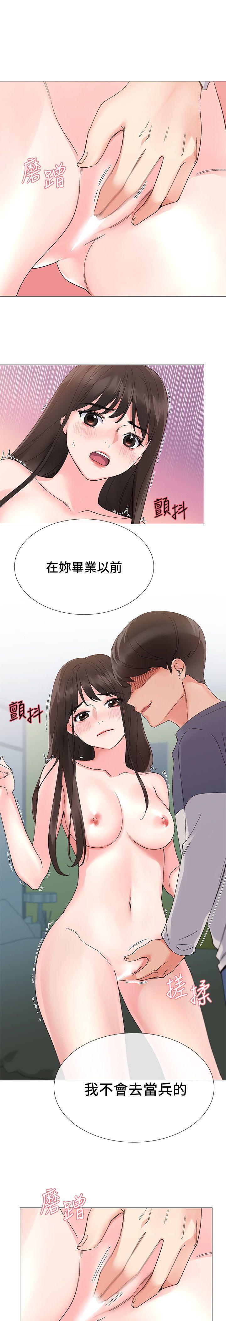 重考生[抖漫]韩漫全集-重考生-第14話-姊姊以後會多教你无删减无遮挡章节图片 