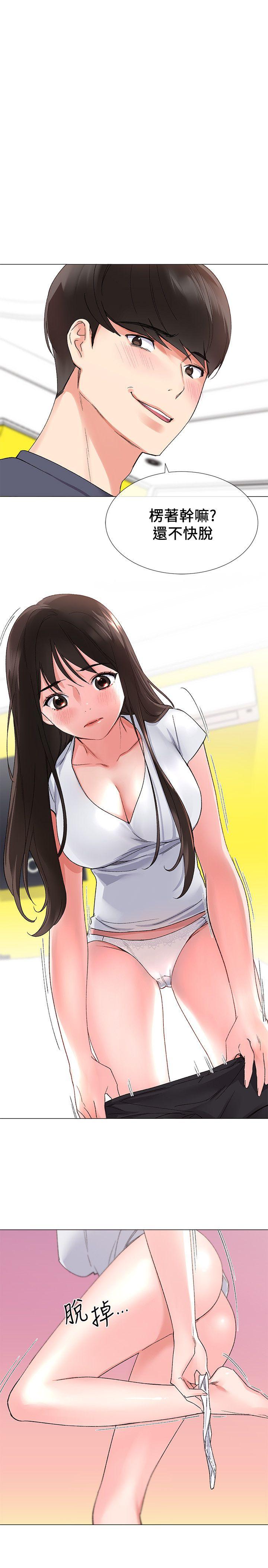 重考生[抖漫]韩漫全集-重考生-第14話-姊姊以後會多教你无删减无遮挡章节图片 