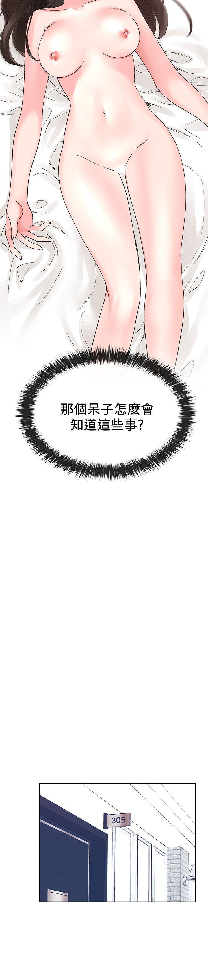 重考生[抖漫]韩漫全集-重考生-第14話-姊姊以後會多教你无删减无遮挡章节图片 