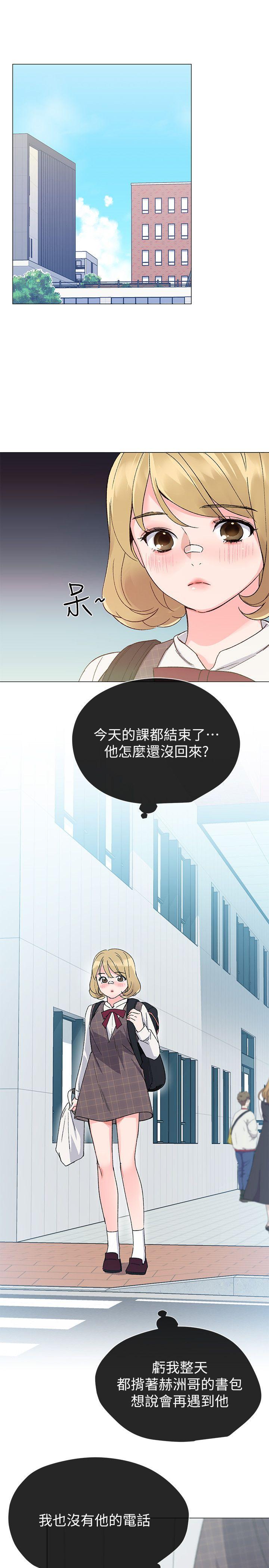 重考生[抖漫]韩漫全集-重考生-第15話-助教的特別輔導无删减无遮挡章节图片 