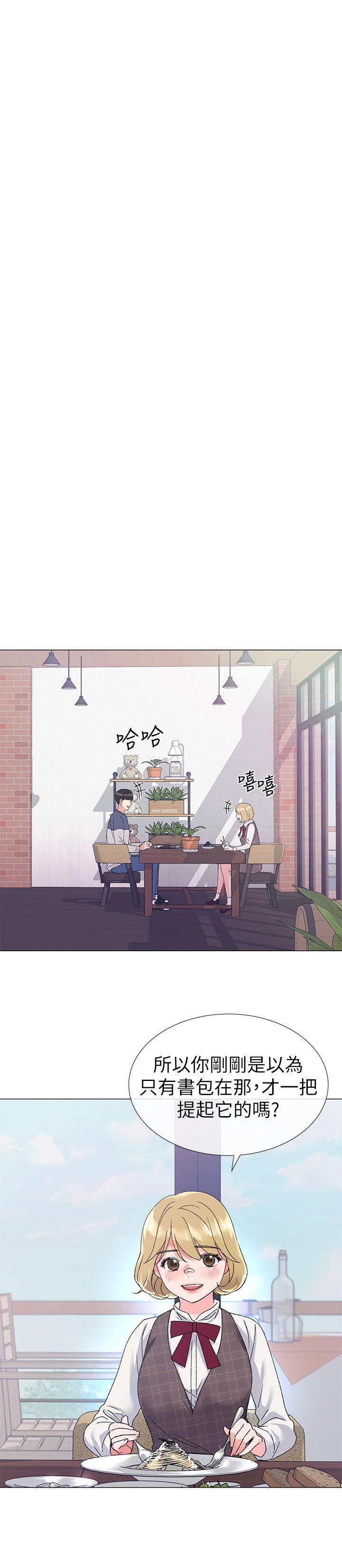 重考生[抖漫]韩漫全集-重考生-第16話-你喜歡怎樣的女人无删减无遮挡章节图片 