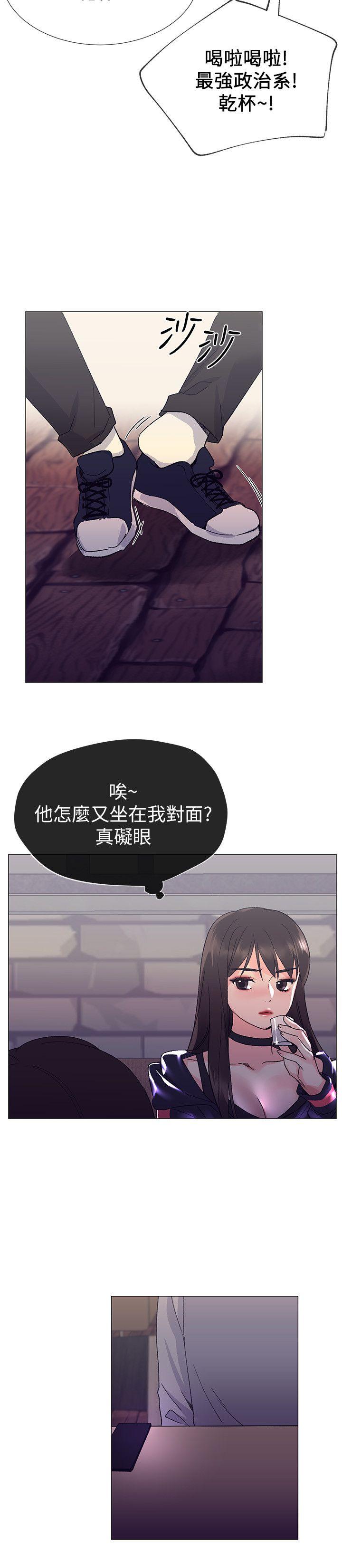 重考生[抖漫]韩漫全集-重考生-第16話-你喜歡怎樣的女人无删减无遮挡章节图片 