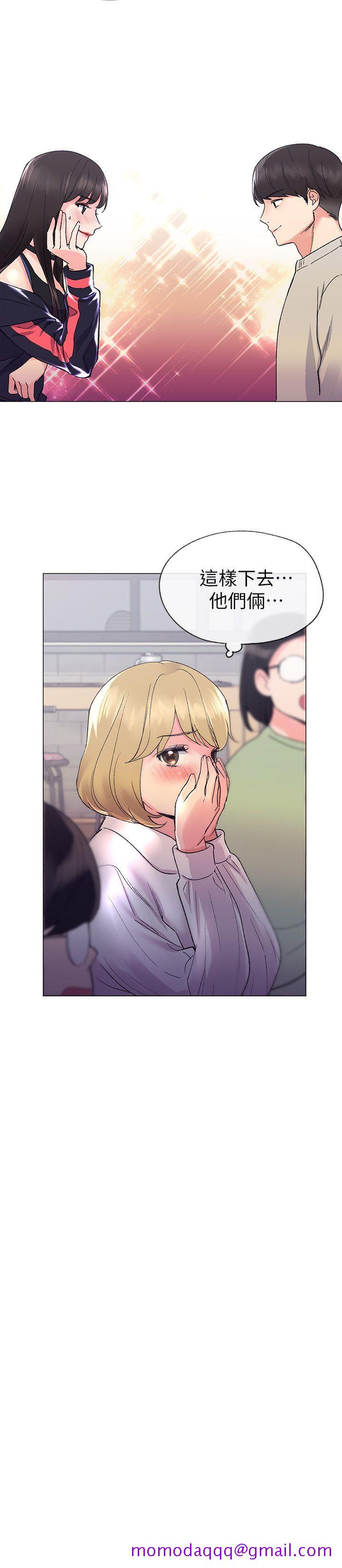 重考生[抖漫]韩漫全集-重考生-第17話-我想…試試看无删减无遮挡章节图片 