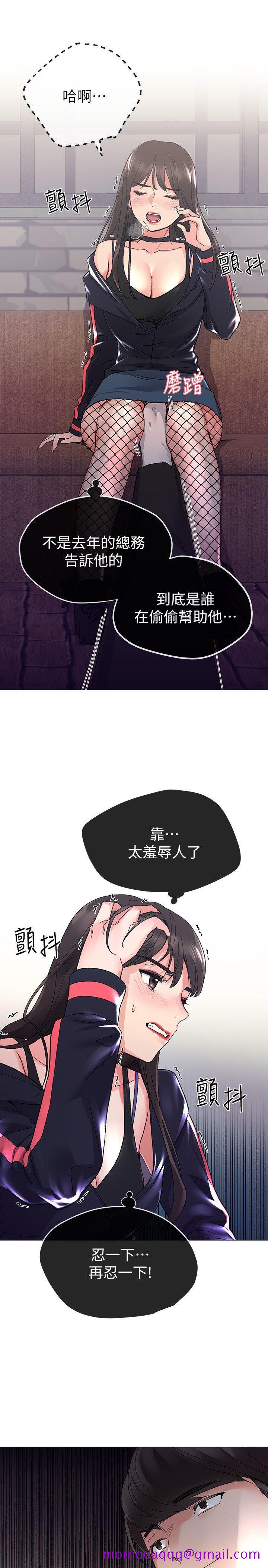 重考生[抖漫]韩漫全集-重考生-第17話-我想…試試看无删减无遮挡章节图片 
