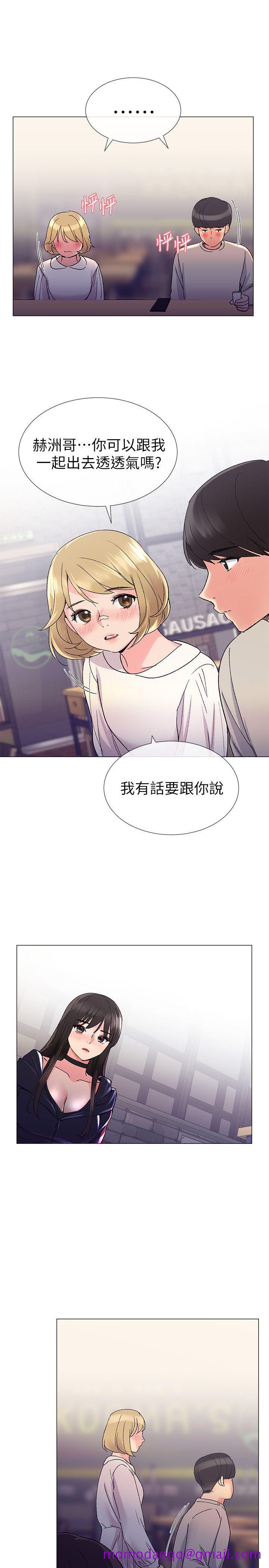 重考生[抖漫]韩漫全集-重考生-第17話-我想…試試看无删减无遮挡章节图片 