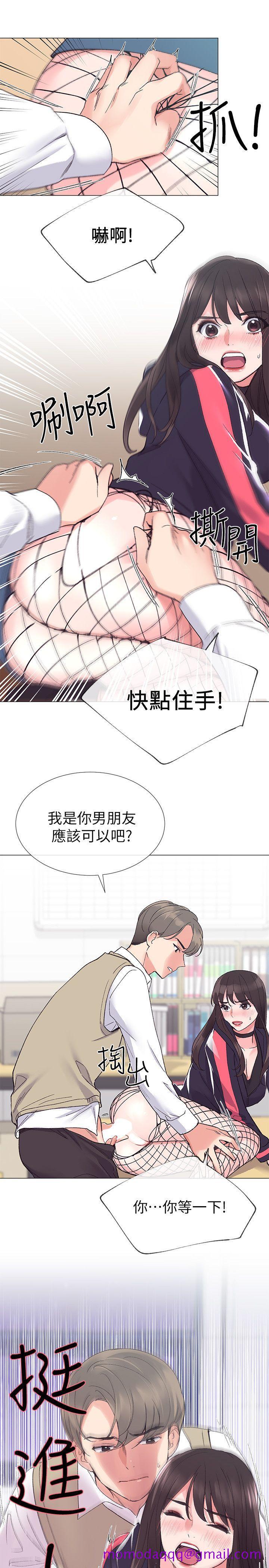 重考生[抖漫]韩漫全集-重考生-第18話-好想撕開丹雅的網襪无删减无遮挡章节图片 