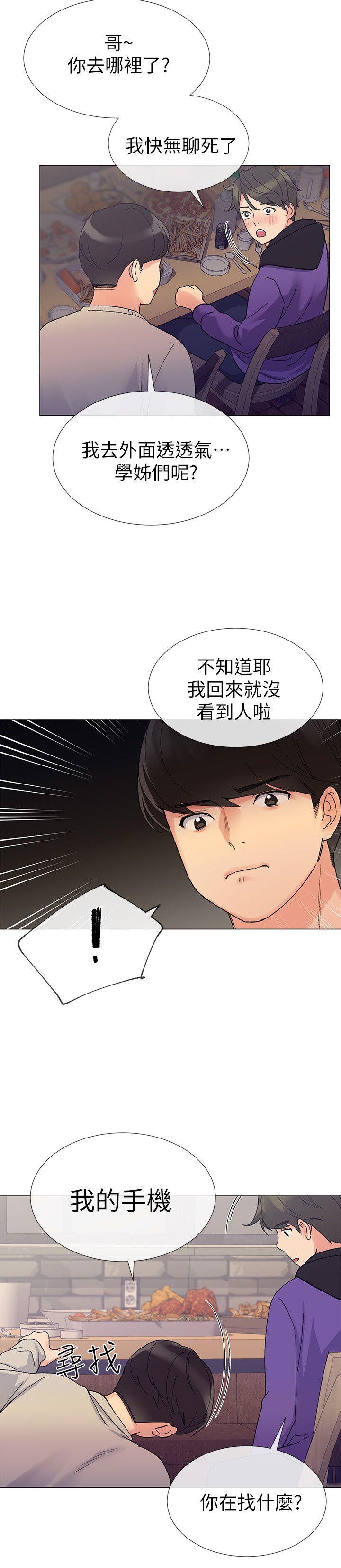 重考生[抖漫]韩漫全集-重考生-第18話-好想撕開丹雅的網襪无删减无遮挡章节图片 