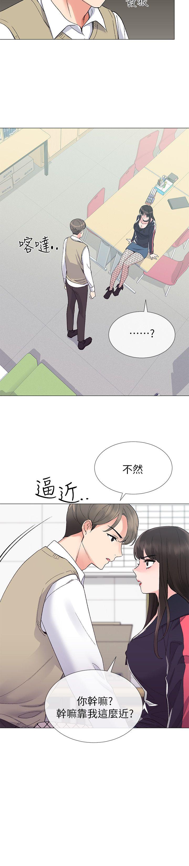 重考生[抖漫]韩漫全集-重考生-第18話-好想撕開丹雅的網襪无删减无遮挡章节图片 