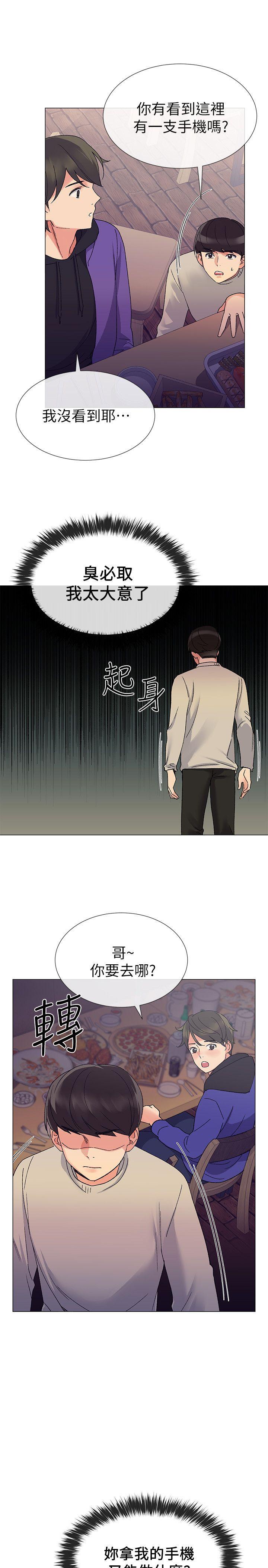 重考生[抖漫]韩漫全集-重考生-第18話-好想撕開丹雅的網襪无删减无遮挡章节图片 