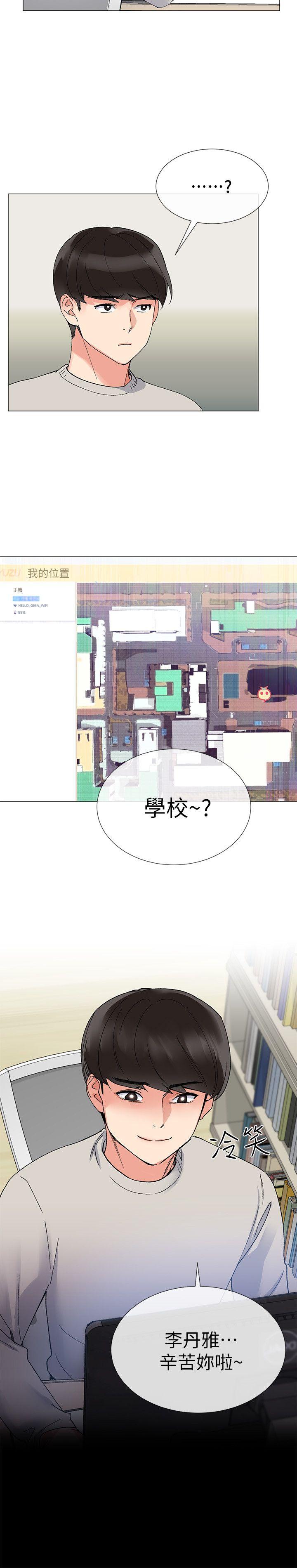 重考生[抖漫]韩漫全集-重考生-第19話-展開反擊的丹雅无删减无遮挡章节图片 