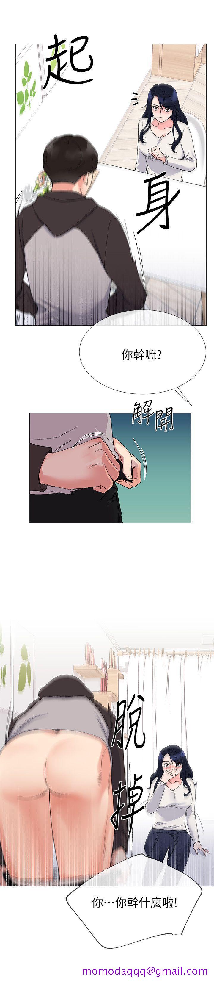 重考生[抖漫]韩漫全集-重考生-第20話-逆轉情勢无删减无遮挡章节图片 