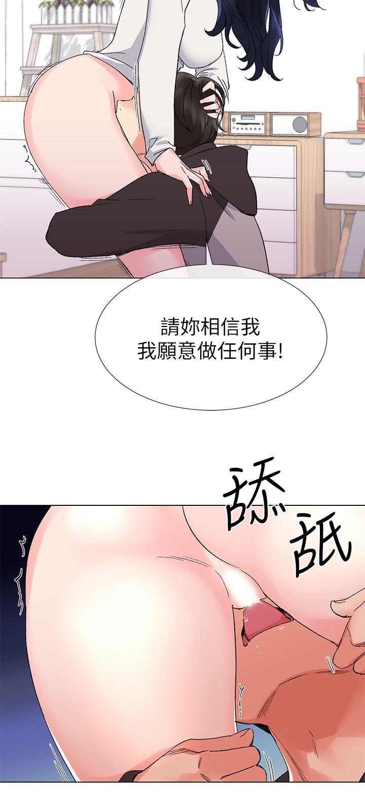 重考生[抖漫]韩漫全集-重考生-第20話-逆轉情勢无删减无遮挡章节图片 