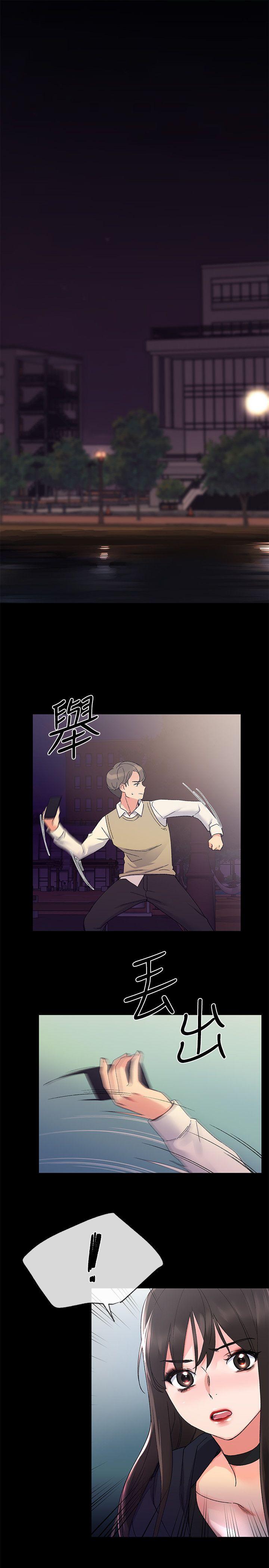 重考生[抖漫]韩漫全集-重考生-第20話-逆轉情勢无删减无遮挡章节图片 