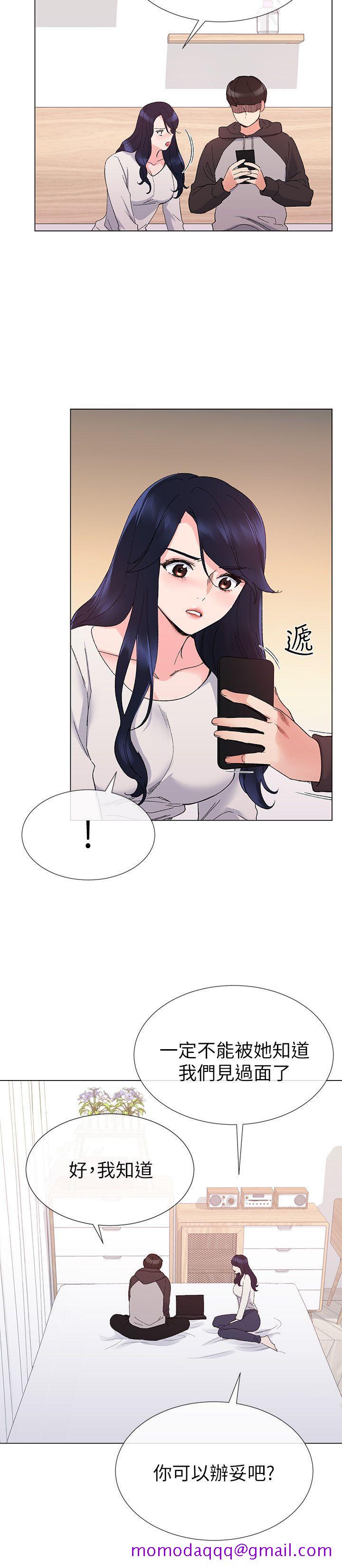 重考生[抖漫]韩漫全集-重考生-第23話-意想不到的線索无删减无遮挡章节图片 