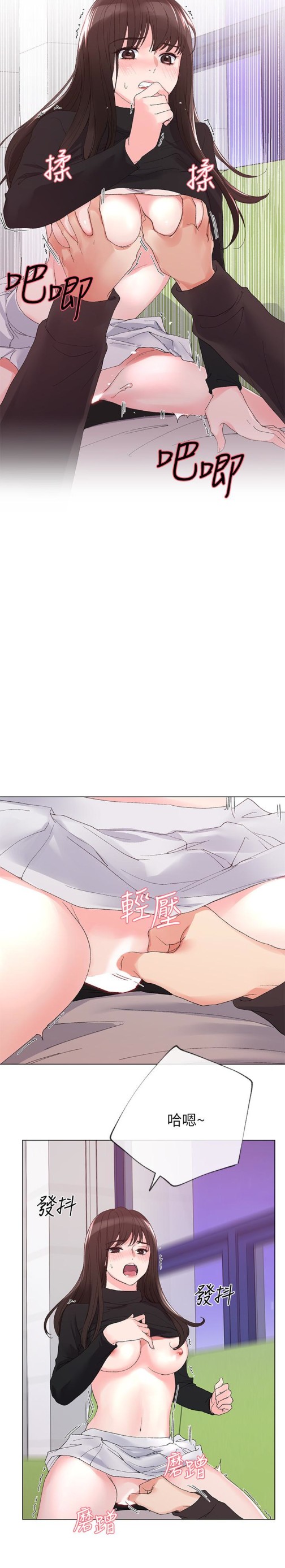 重考生[抖漫]韩漫全集-重考生-第26話-總算屈服的丹雅无删减无遮挡章节图片 