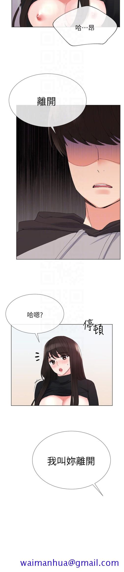 重考生[抖漫]韩漫全集-重考生-第27話-丹雅的使用說明書无删减无遮挡章节图片 