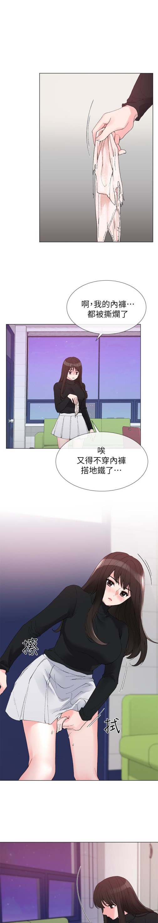重考生[抖漫]韩漫全集-重考生-第28話-地下情无删减无遮挡章节图片 