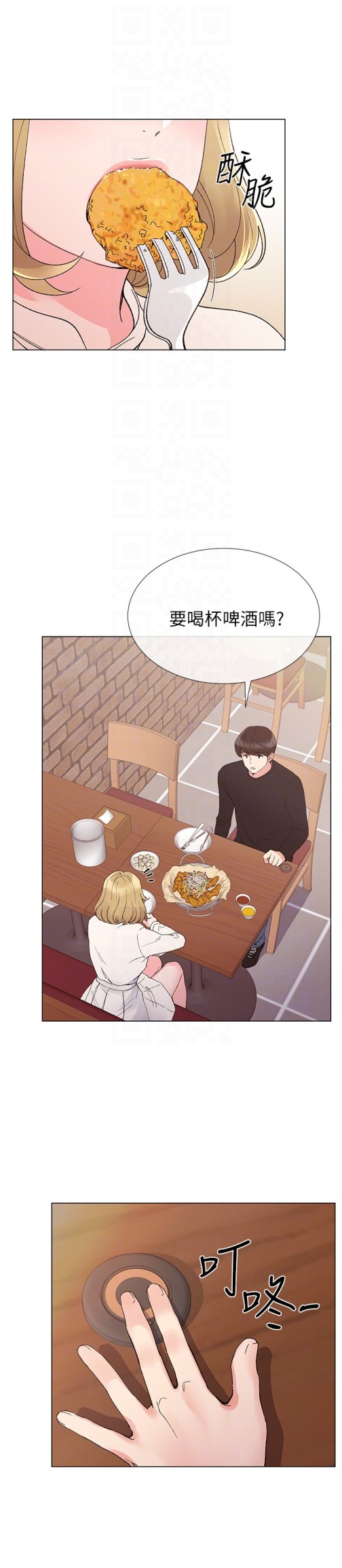重考生[抖漫]韩漫全集-重考生-第28話-地下情无删减无遮挡章节图片 