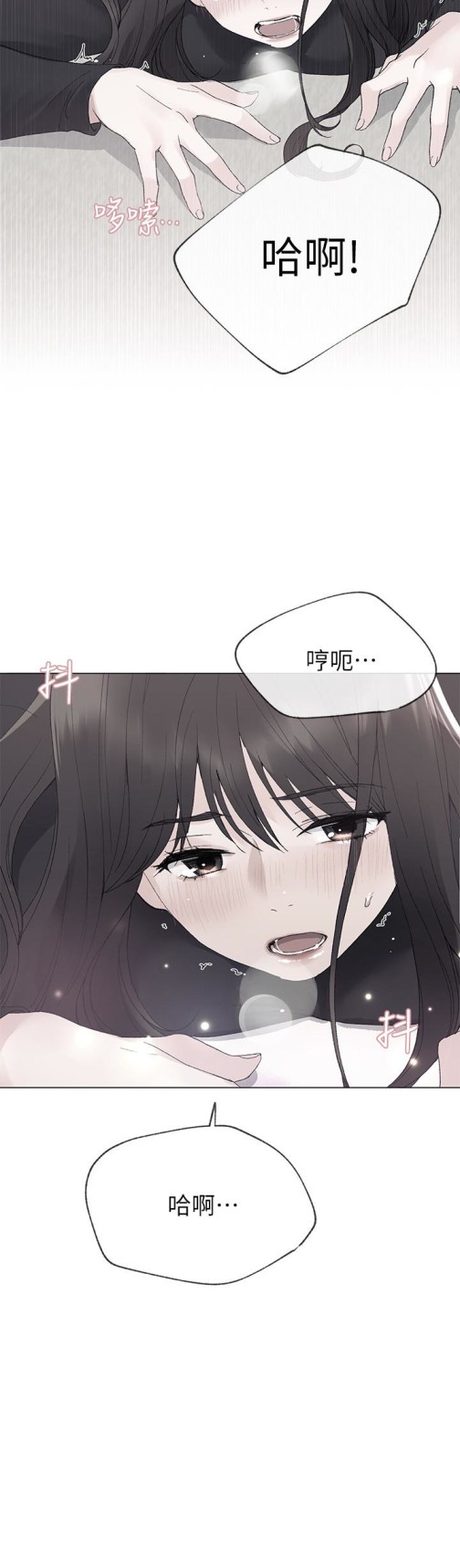 重考生[抖漫]韩漫全集-重考生-第28話-地下情无删减无遮挡章节图片 