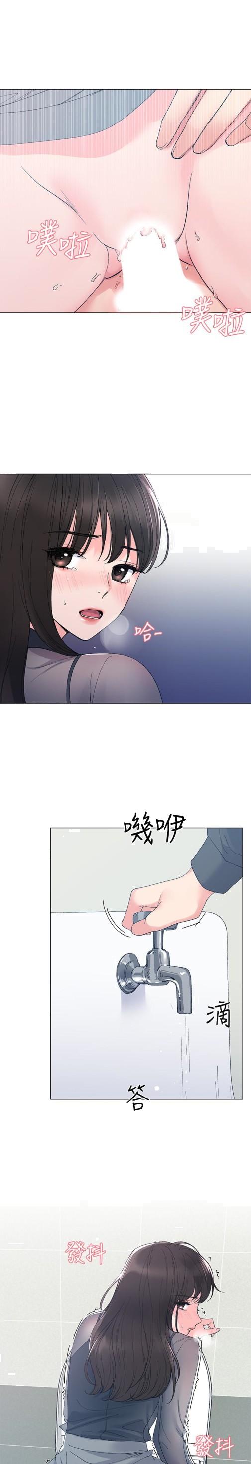 重考生[抖漫]韩漫全集-重考生-第30話-丹雅的男廁初體驗无删减无遮挡章节图片 