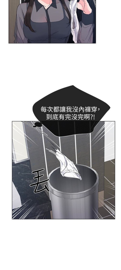 重考生[抖漫]韩漫全集-重考生-第32話-好想觸碰愷芯无删减无遮挡章节图片 