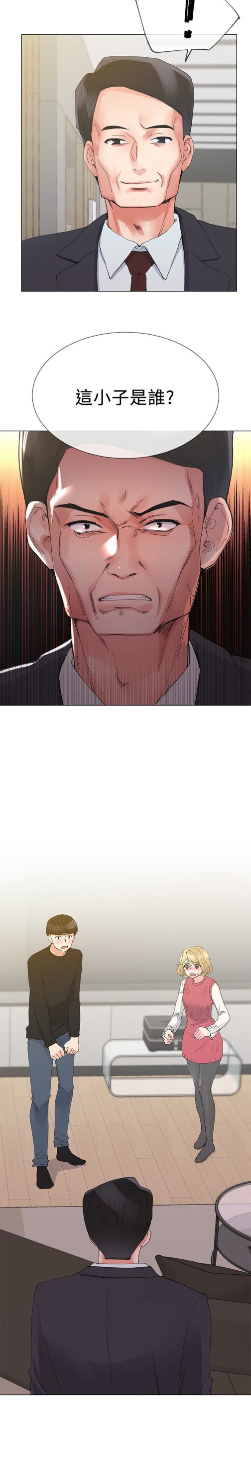 重考生[抖漫]韩漫全集-重考生-第34話-姊姊的口技讓人吐真言无删减无遮挡章节图片 