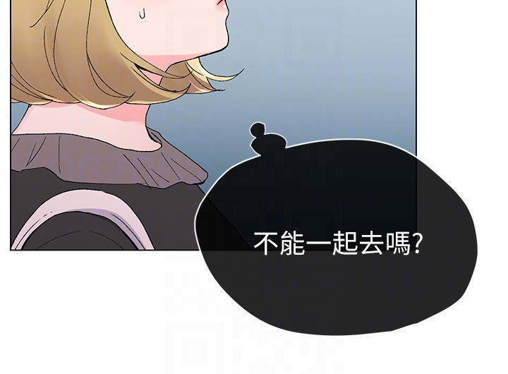 重考生[抖漫]韩漫全集-重考生-第34話-姊姊的口技讓人吐真言无删减无遮挡章节图片 
