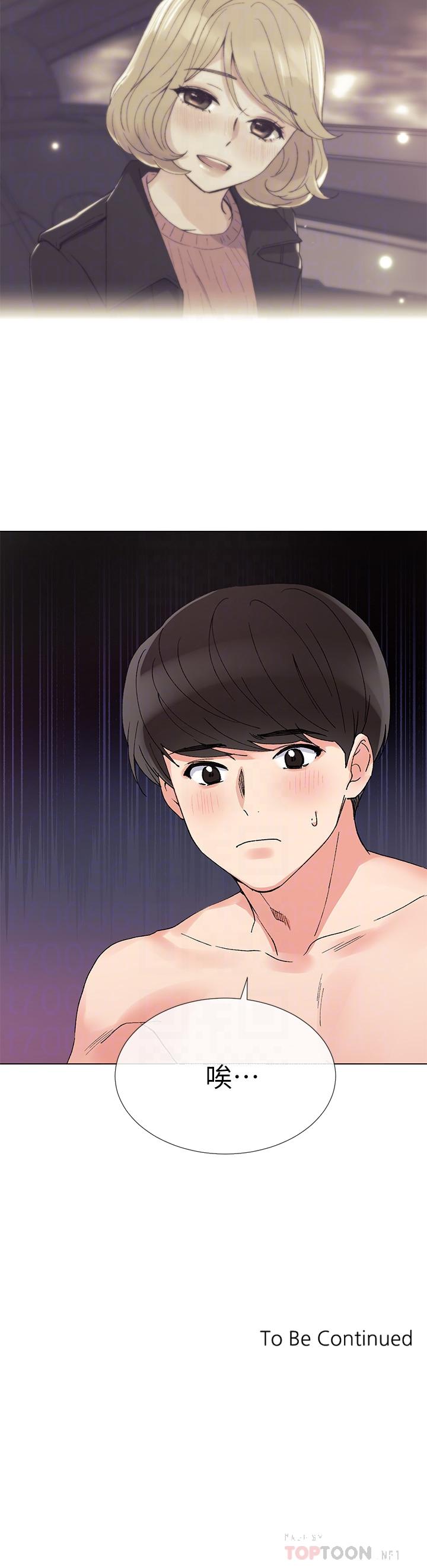 重考生[抖漫]韩漫全集-重考生-第36話-姊姊的穴裡湧出愛液无删减无遮挡章节图片 