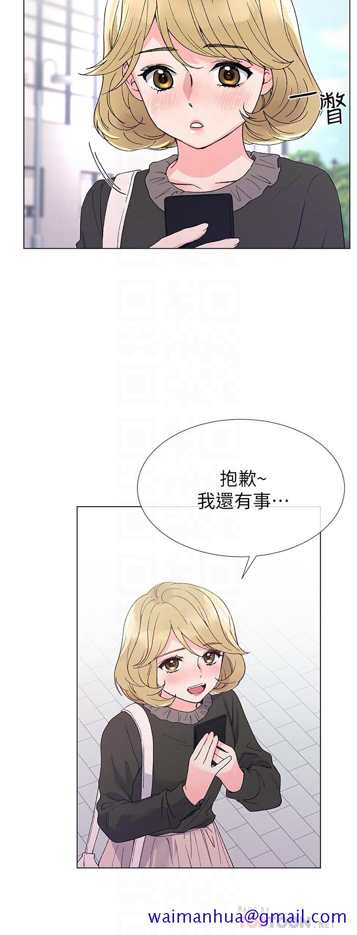 重考生[抖漫]韩漫全集-重考生-第36話-姊姊的穴裡湧出愛液无删减无遮挡章节图片 