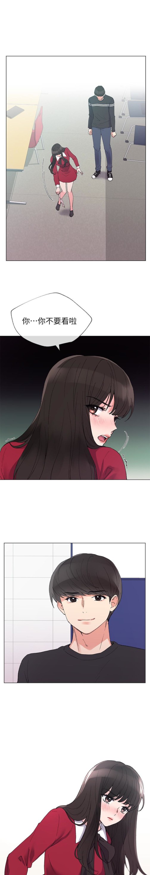 重考生[抖漫]韩漫全集-重考生-第38話-丹雅的身體受到赫洲控制无删减无遮挡章节图片 