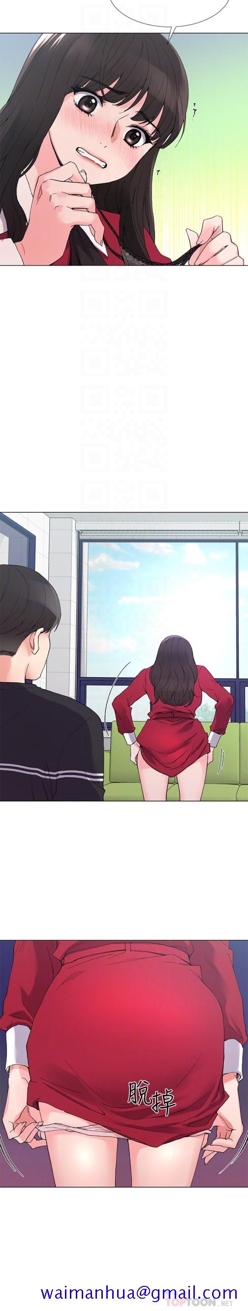 重考生[抖漫]韩漫全集-重考生-第38話-丹雅的身體受到赫洲控制无删减无遮挡章节图片 