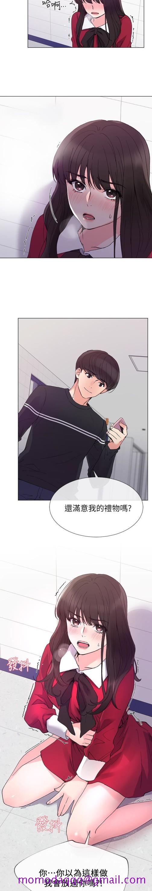 重考生[抖漫]韩漫全集-重考生-第38話-丹雅的身體受到赫洲控制无删减无遮挡章节图片 