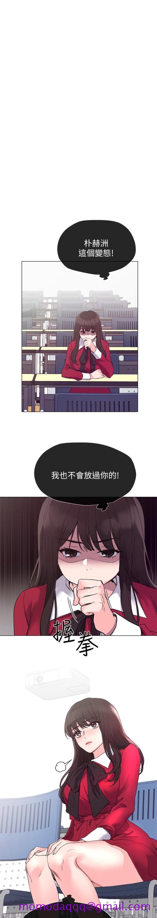 重考生[抖漫]韩漫全集-重考生-第38話-丹雅的身體受到赫洲控制无删减无遮挡章节图片 