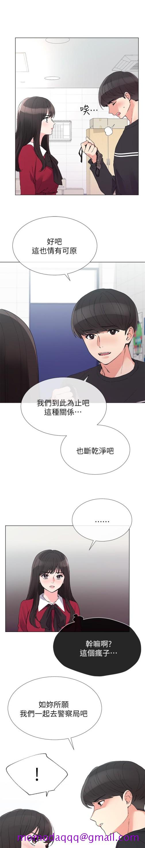 重考生[抖漫]韩漫全集-重考生-第38話-丹雅的身體受到赫洲控制无删减无遮挡章节图片 