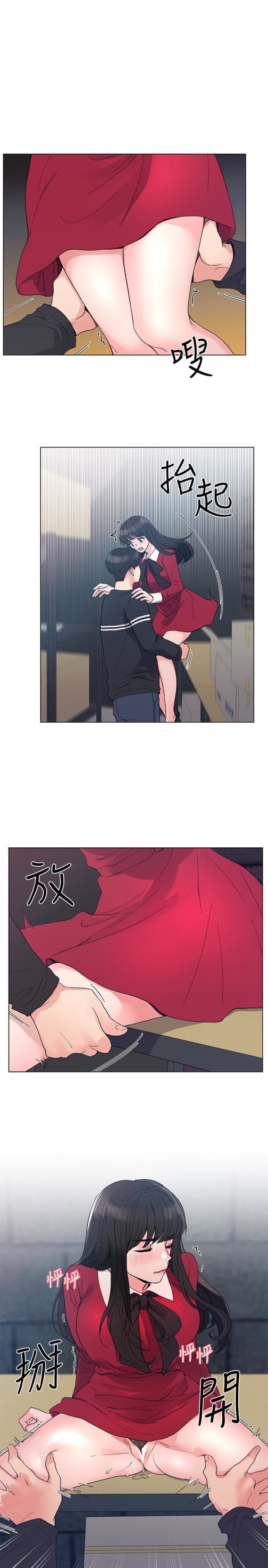 重考生[抖漫]韩漫全集-重考生-第39話-黑化的赫洲无删减无遮挡章节图片 