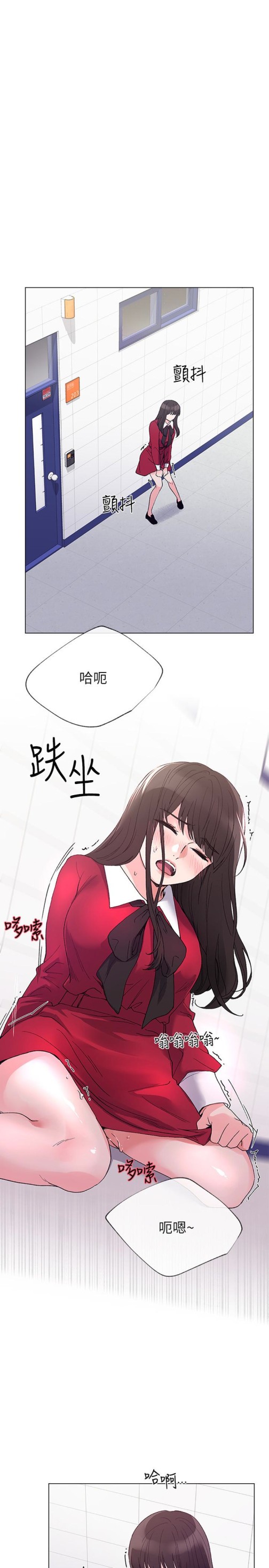 重考生[抖漫]韩漫全集-重考生-第39話-黑化的赫洲无删减无遮挡章节图片 