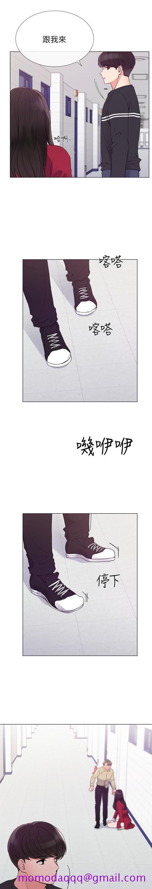 重考生[抖漫]韩漫全集-重考生-第39話-黑化的赫洲无删减无遮挡章节图片 
