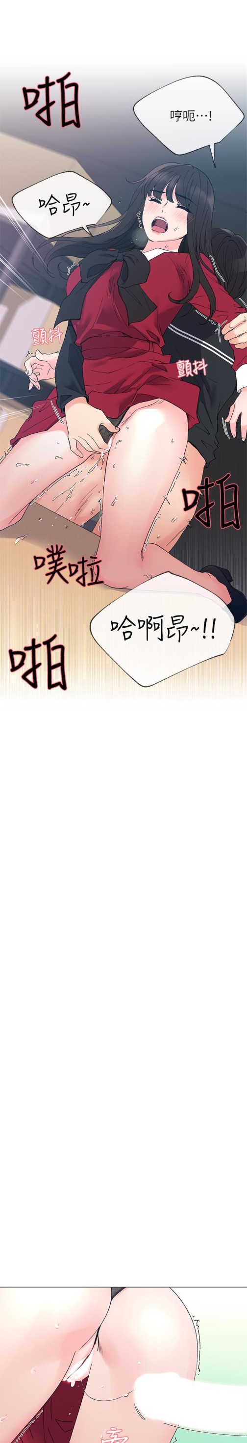 重考生[抖漫]韩漫全集-重考生-第40話-丹雅捲入的謠言无删减无遮挡章节图片 