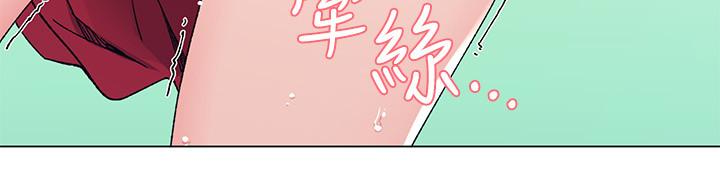 重考生[抖漫]韩漫全集-重考生-第40話-丹雅捲入的謠言无删减无遮挡章节图片 