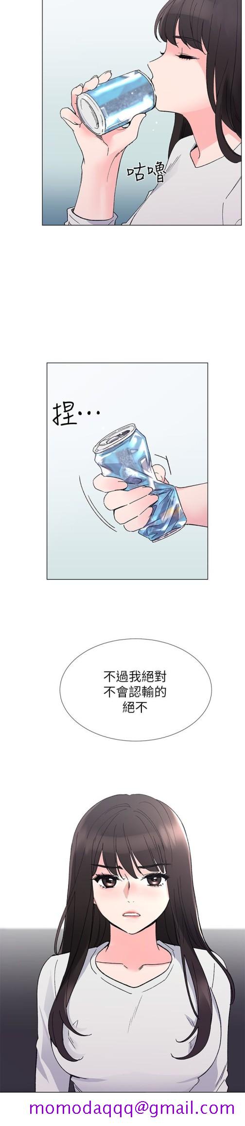 重考生[h漫]韩漫全集-重考生-第41話-丹雅決心要報仇无删减无遮挡章节图片 