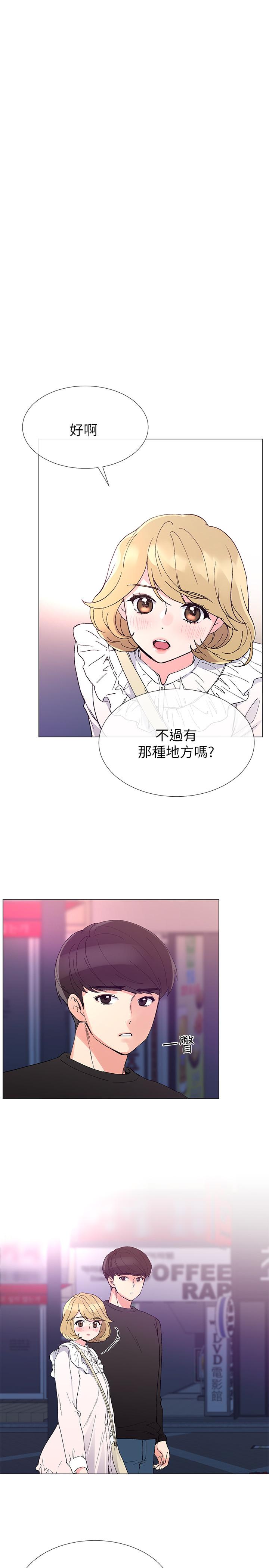 重考生[抖漫]韩漫全集-重考生-第43話-引人犯罪的胴體无删减无遮挡章节图片 