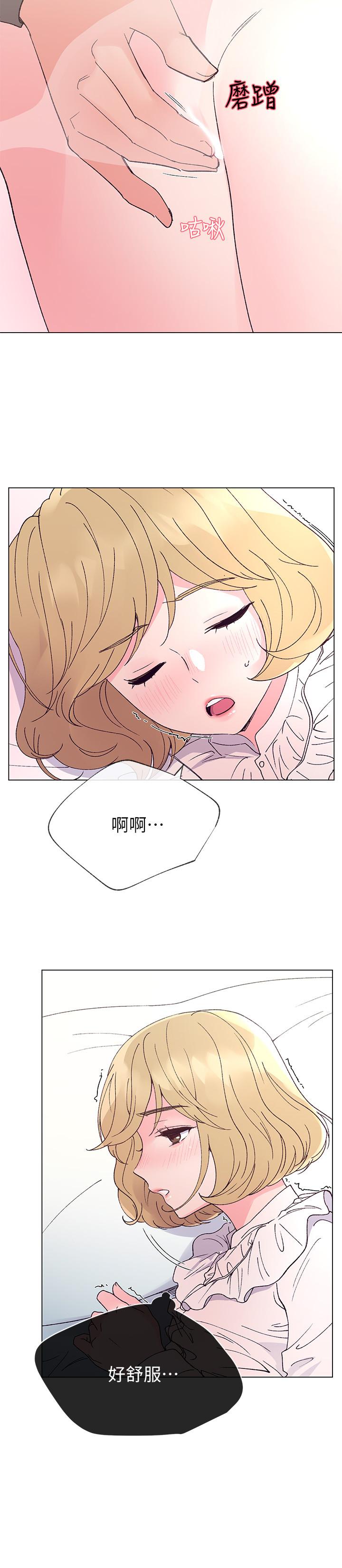 重考生[抖漫]韩漫全集-重考生-第43話-引人犯罪的胴體无删减无遮挡章节图片 