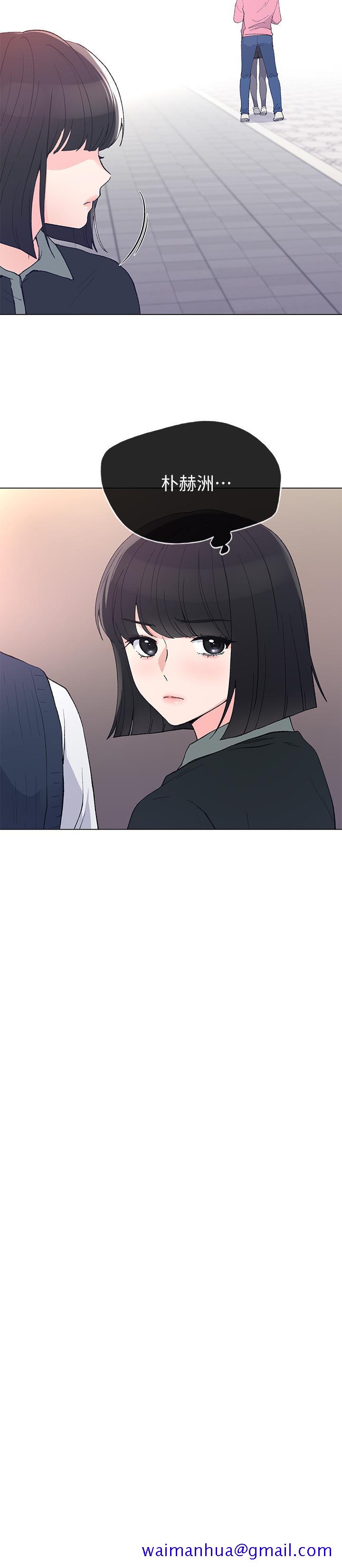 重考生[抖漫]韩漫全集-重考生-第45話-純情的一面无删减无遮挡章节图片 