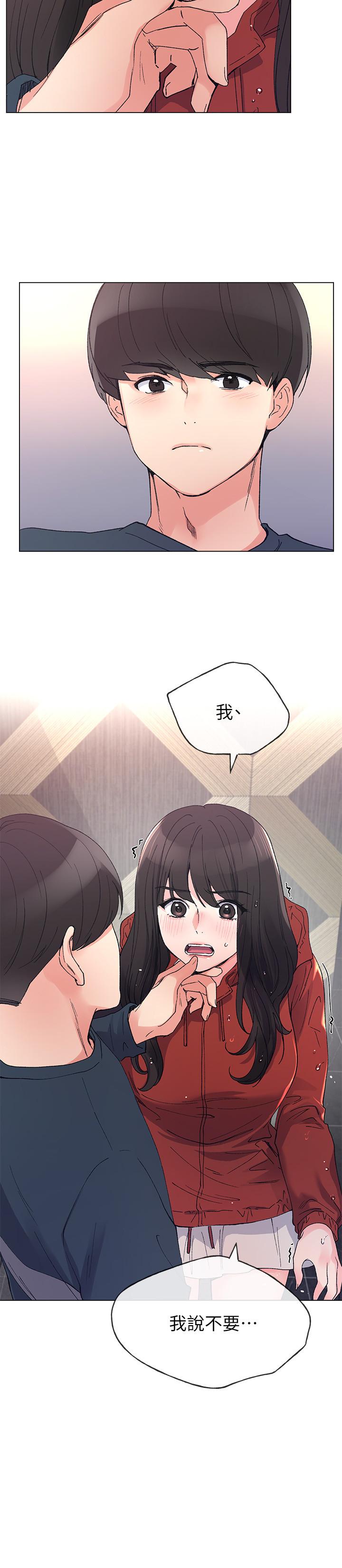 重考生[抖漫]韩漫全集-重考生-第45話-純情的一面无删减无遮挡章节图片 