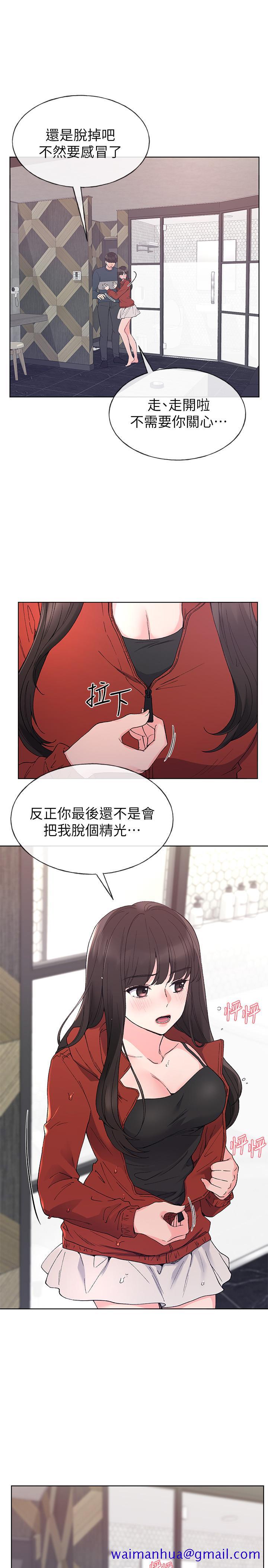 重考生[抖漫]韩漫全集-重考生-第46話-今天像一對相愛的戀人无删减无遮挡章节图片 